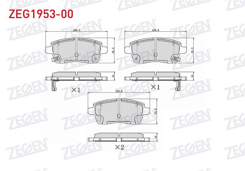 Chery Tiggo 7 Pro Arka Fren Balatası