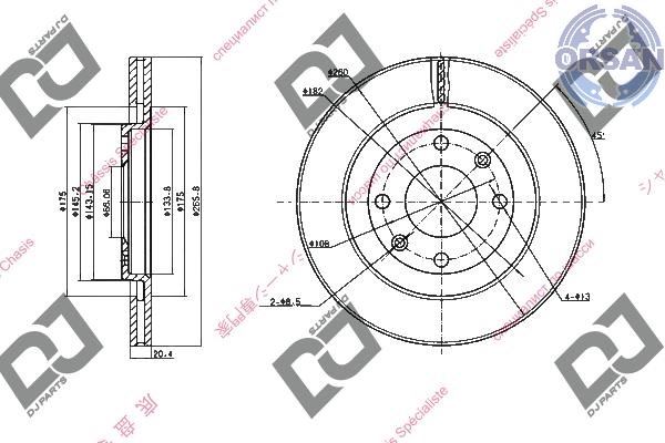 Peugeot Partner / 306/ 305 Ön Fren Diski